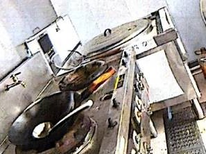 拖拉机、菌棒粉碎设备等一批废旧物资公开转让（内蒙古碧丰源农牧业科技有限公司）(国资监测编号GR2026NM1004162)