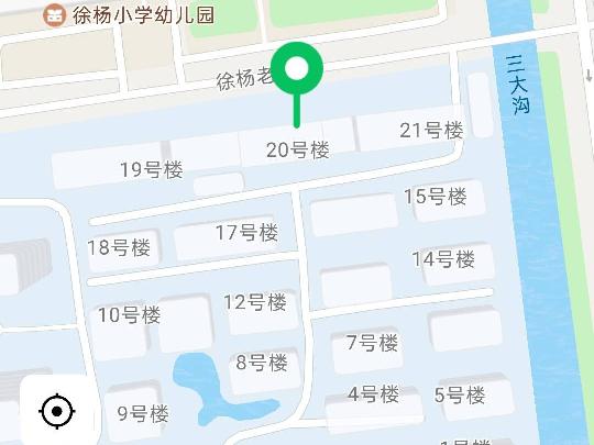 林语美墅104室楼下+楼上259平方招租公告