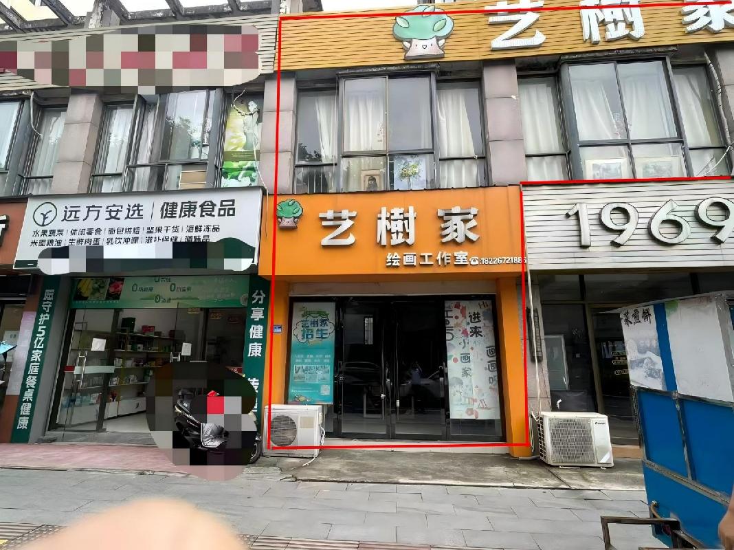 繁昌区蔡家塘安置小区、海螺花园安置小区等11处房产出租公告