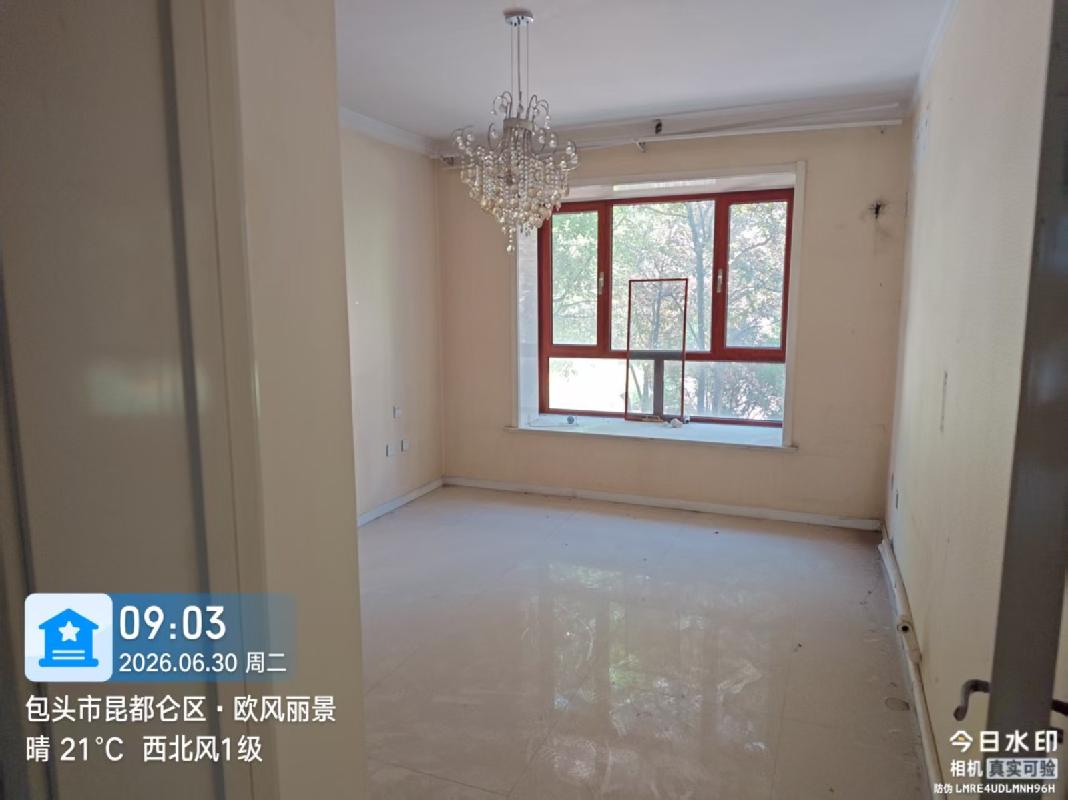包头市昆都仑区民族东路西北侧欧风丽景小区14-108号房产转让项目