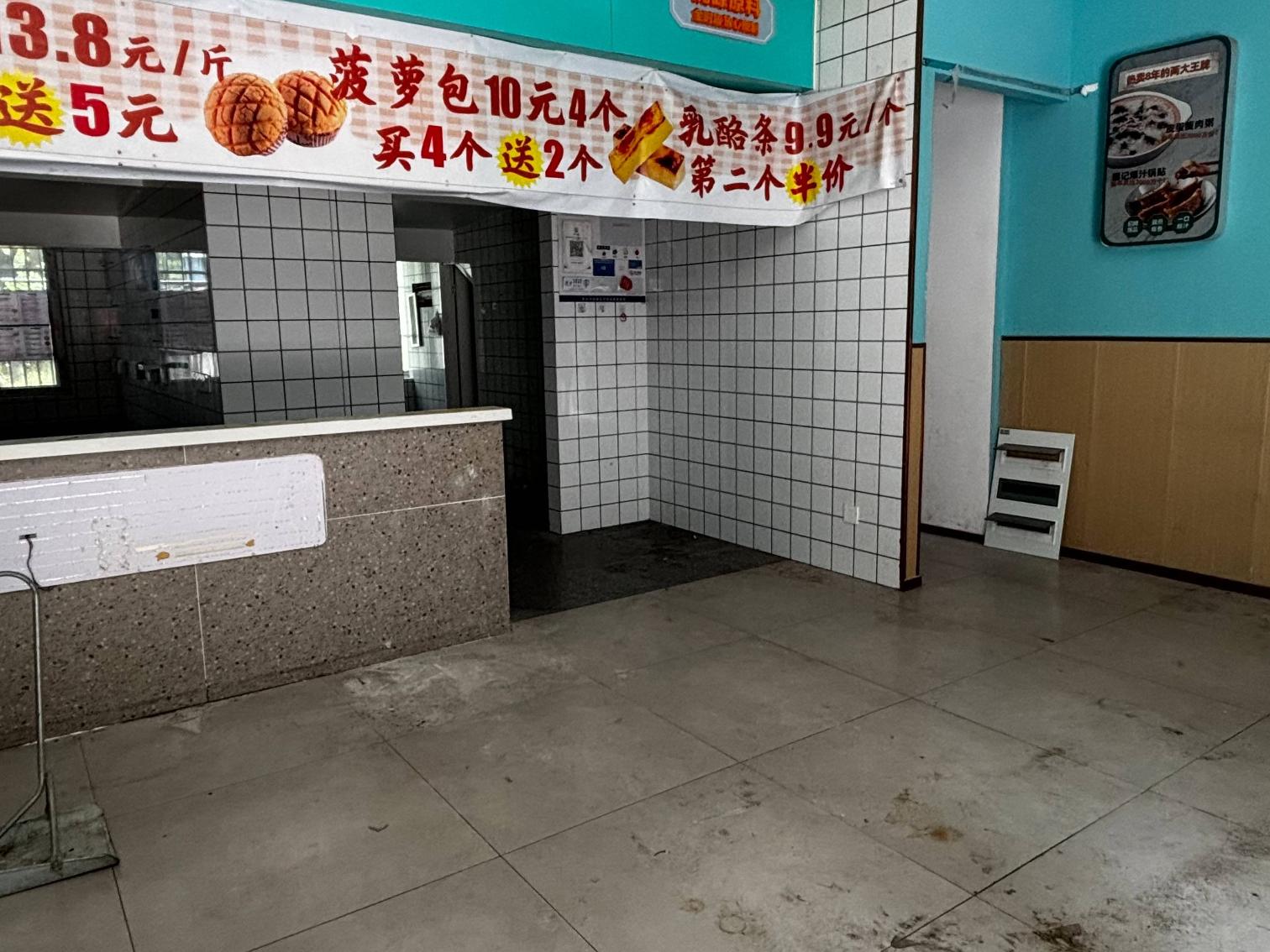 常州市钟楼区华兴路97.99号商业用房招租公告