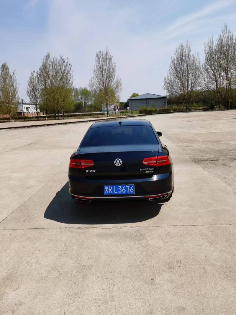 一台大众牌FV7207BCDBG小型轿车（黑RL3676）转让交易公告(国资监测编号GR2026HL2005759)