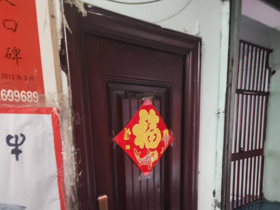 江苏徐州泉山区奎园皓月园1#楼1-208房产招租项目公告(国资监测编号GR2026JS4003533)