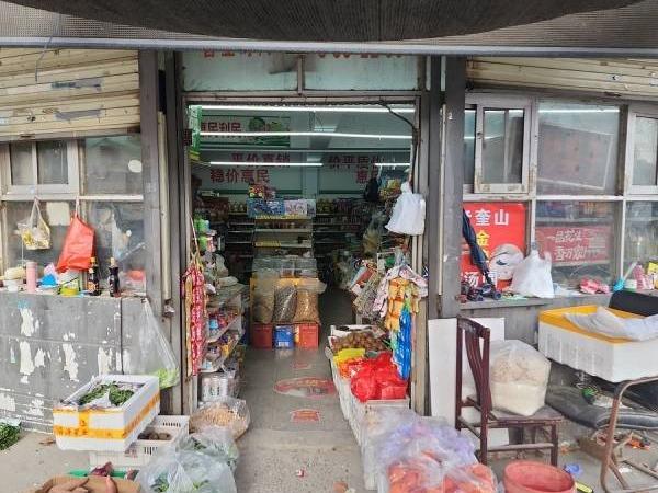 江苏徐州泉山区奎园梅月园5#楼1-106房产招租项目公告(国资监测编号GR2026JS4003530)