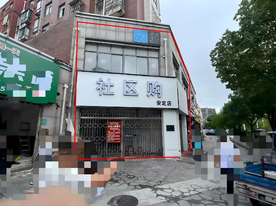 繁昌区蔡家塘安置小区、海螺花园安置小区等11处房产出租公告