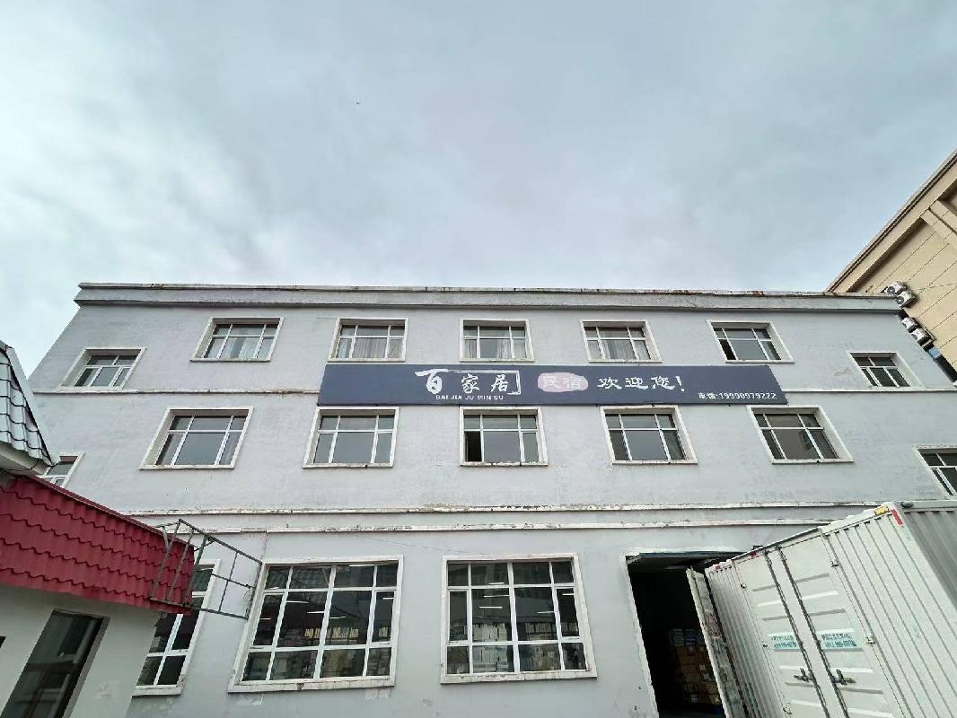 伊犁新华书店有限责任公司位于昭苏县解放路101号原库房2-3层建筑面积约854㎡对外招租，租期二年