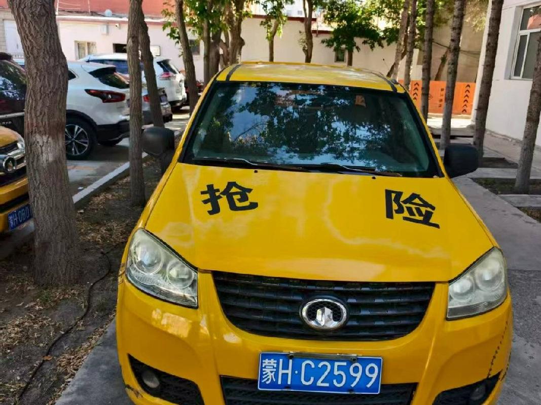 四台报废车招选回收机构（锡林浩特市给排水有限责任公司）(国资监测编号GR2026NM1004074)