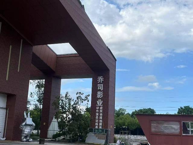 凤凰岛北路与菱溪路交接处招租公告