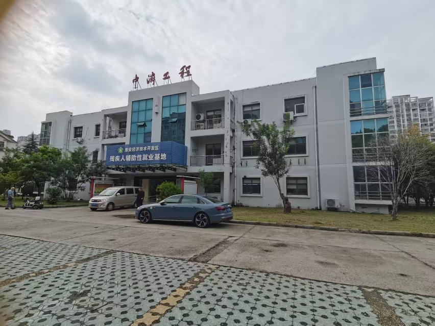 海口路9号南区8号楼210室对外招租招租公告
