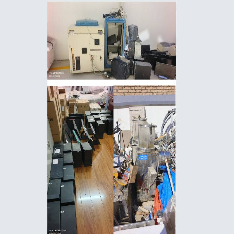 [庆阳市]环县行政事业单位废旧物资转让公告（2026年第三批）