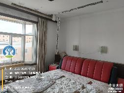 鄂尔多斯市亿利城市花园小区13号楼3单元601室转让/出租公开市场询价