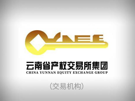 重庆市璧山区秀水湾商业资源整体租赁(国资监测编号GR2026YN1000863)