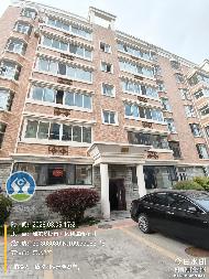鄂尔多斯市亿利城市花园小区13号楼3单元601室转让/出租公开市场询价