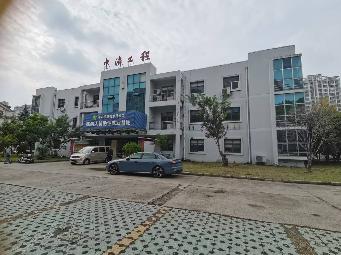 海口路9号南区8号楼210室对外招租招租公告