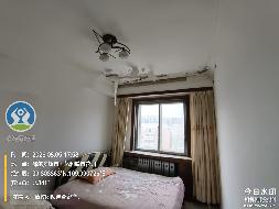 鄂尔多斯市亿利城市花园小区13号楼3单元601室转让/出租公开市场询价