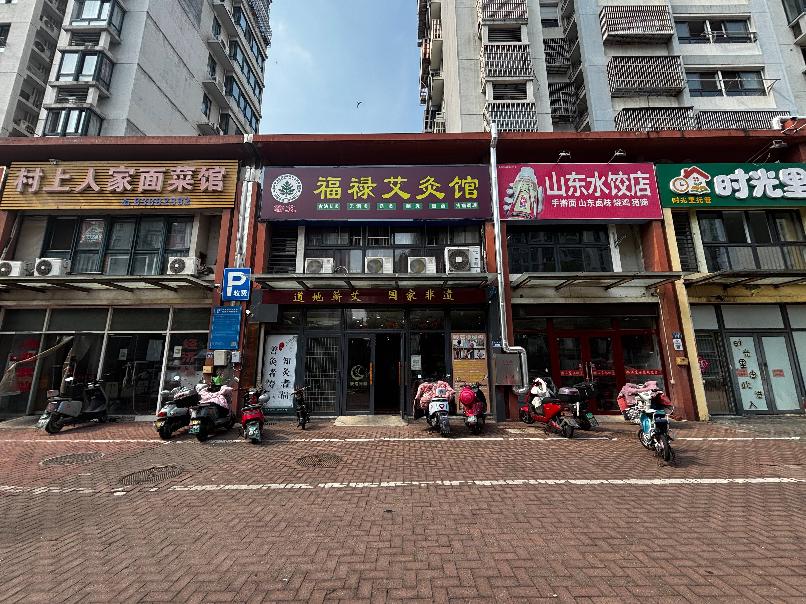 常州市钟楼区华林路120号招租公告