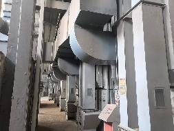 江苏徐州睢宁县高作镇高作街1处厂房及6台烘干机器招租公告(国资监测编号GR2026JS4003524)