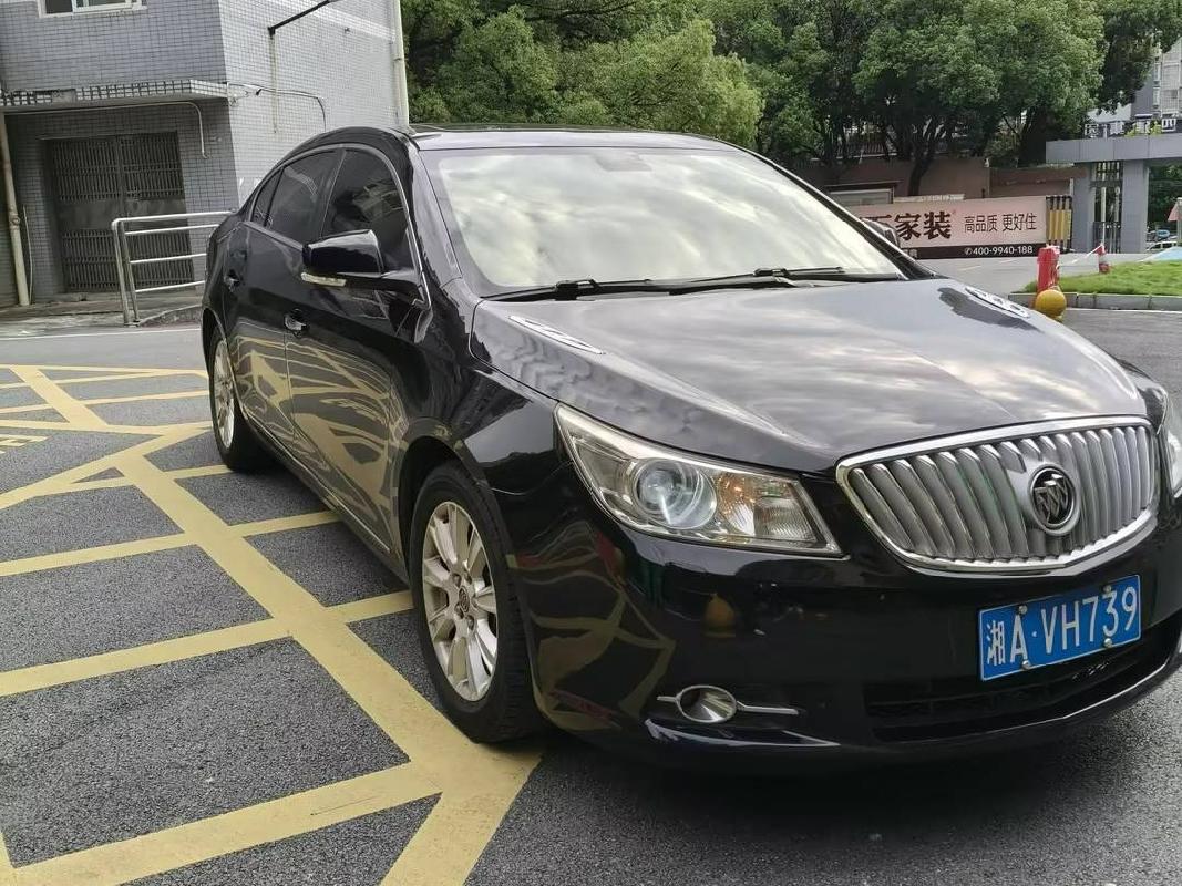 (湘AVH739)别克牌小型轿车(国资监测编号GR2026HN1003125)