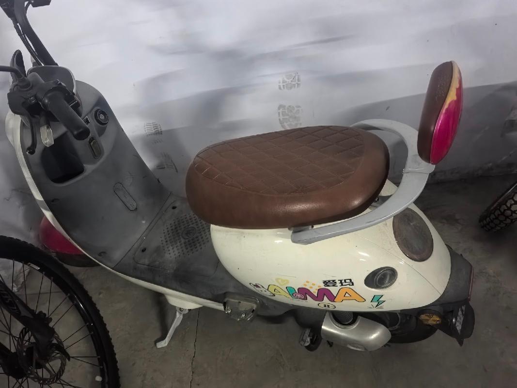 摩托车、白酒等涉案资产一批处置公告