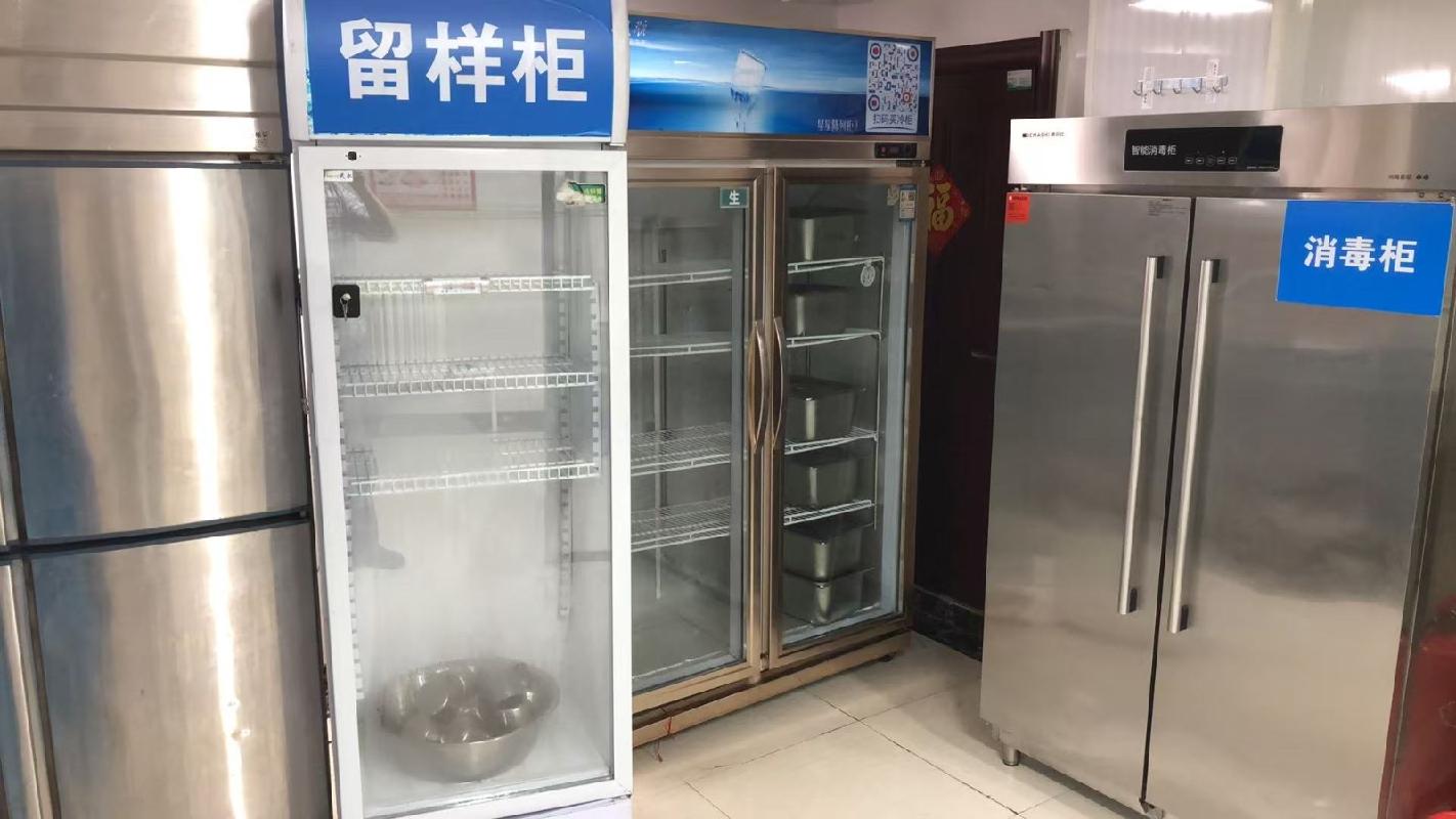 黑龙江中医药大学附属第二医院阿什河街105号负一层食堂场地出租交易公告(国资监测编号GR2026HL2005723)