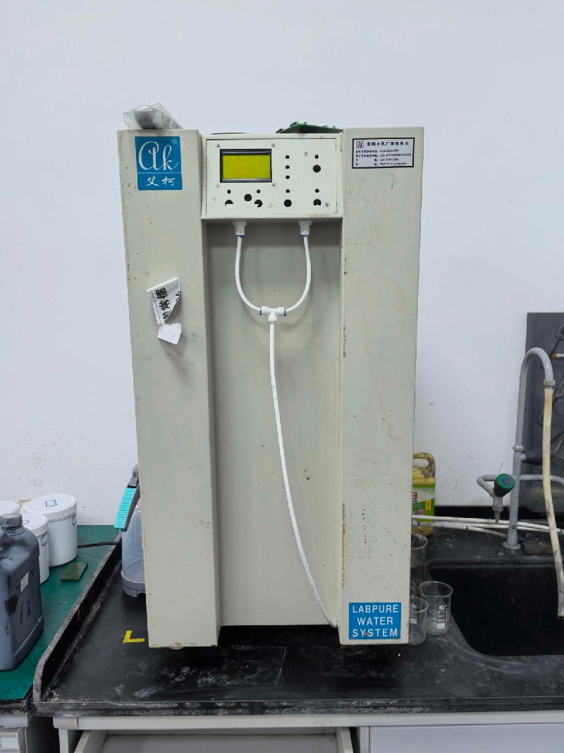 【航天科工（长沙）新材料研究院】一批自动粘度计、真空干燥机、EL测试仪、磁力搅拌器等资产(国资监测编号GR2026HN1003129)