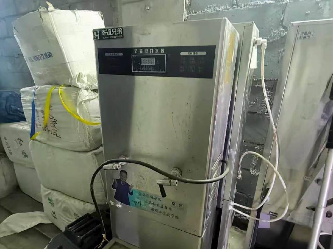 晋城市公用事业建设服务中心报废资产一批处置公告(二次挂牌)