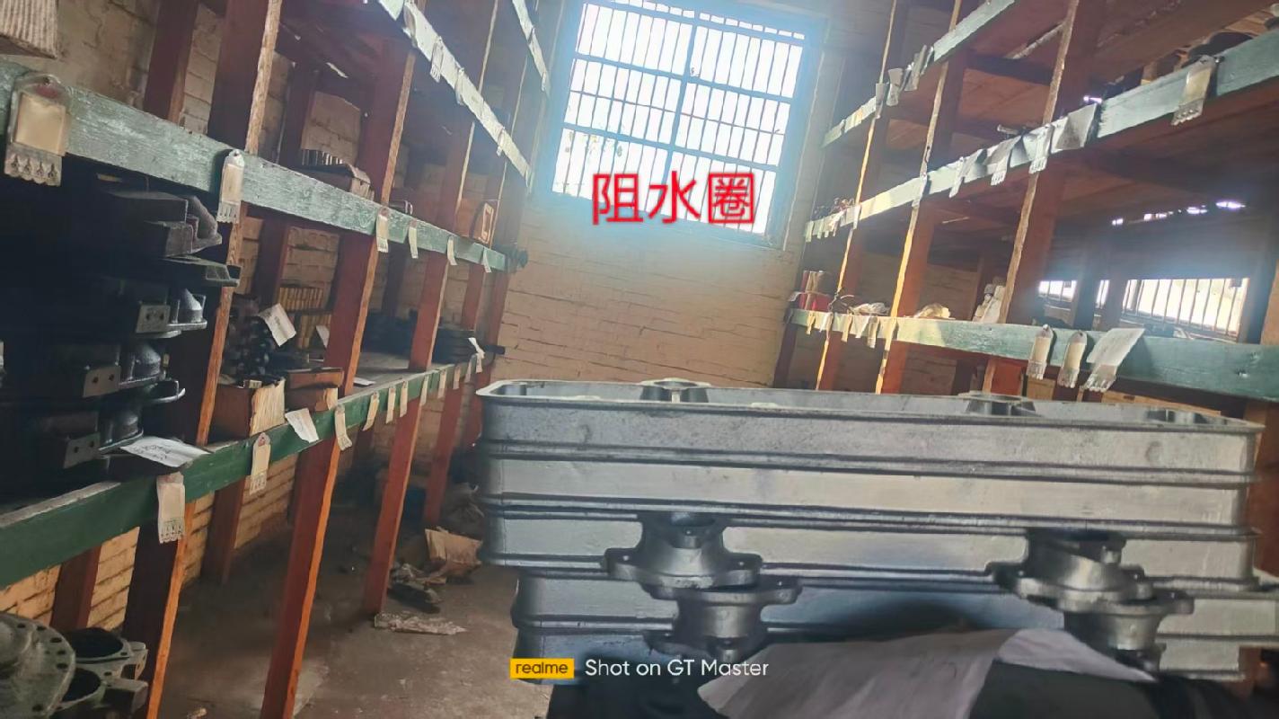 一批二手材料、配件转让（中国内蒙古森工集团阿龙山森林工业有限公司）(国资监测编号GR2026NM1004142)