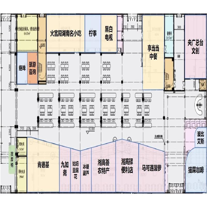 [长沙市]G5517长常北线高速公路长沙西服务区旅游咨询项目场地出租