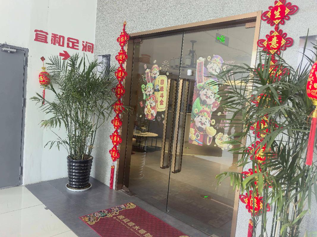 武进经发区锦润路52号3楼部分综合用房招租公告(国资监测编号GR2026JS2003571)
