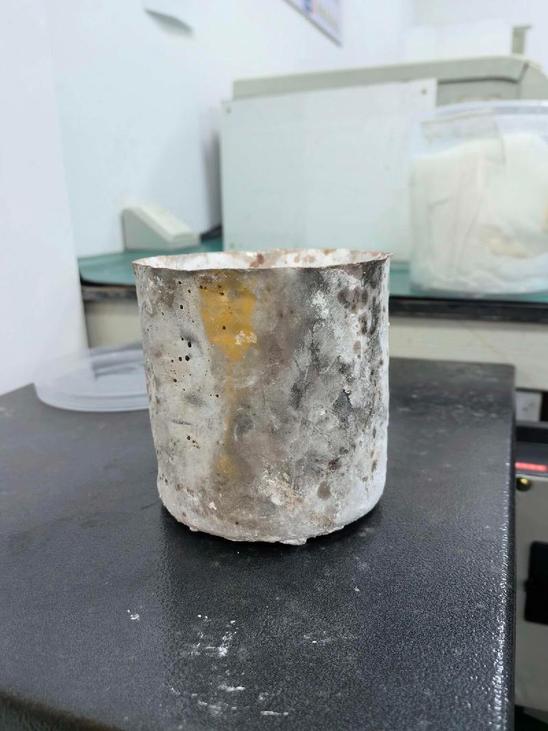 【航天科工（长沙）新材料研究院】一台铂坩埚资产(国资监测编号GR2026HN1003130)