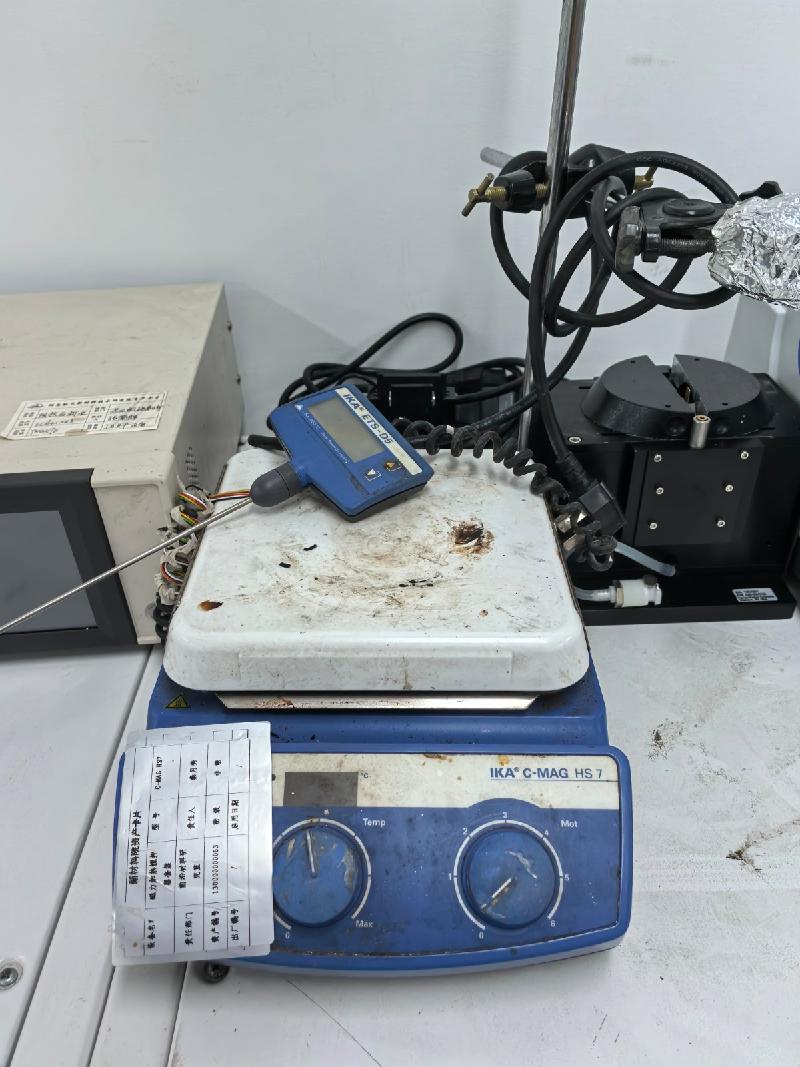 【航天科工（长沙）新材料研究院】一批自动粘度计、真空干燥机、EL测试仪、磁力搅拌器等资产(国资监测编号GR2026HN1003129)