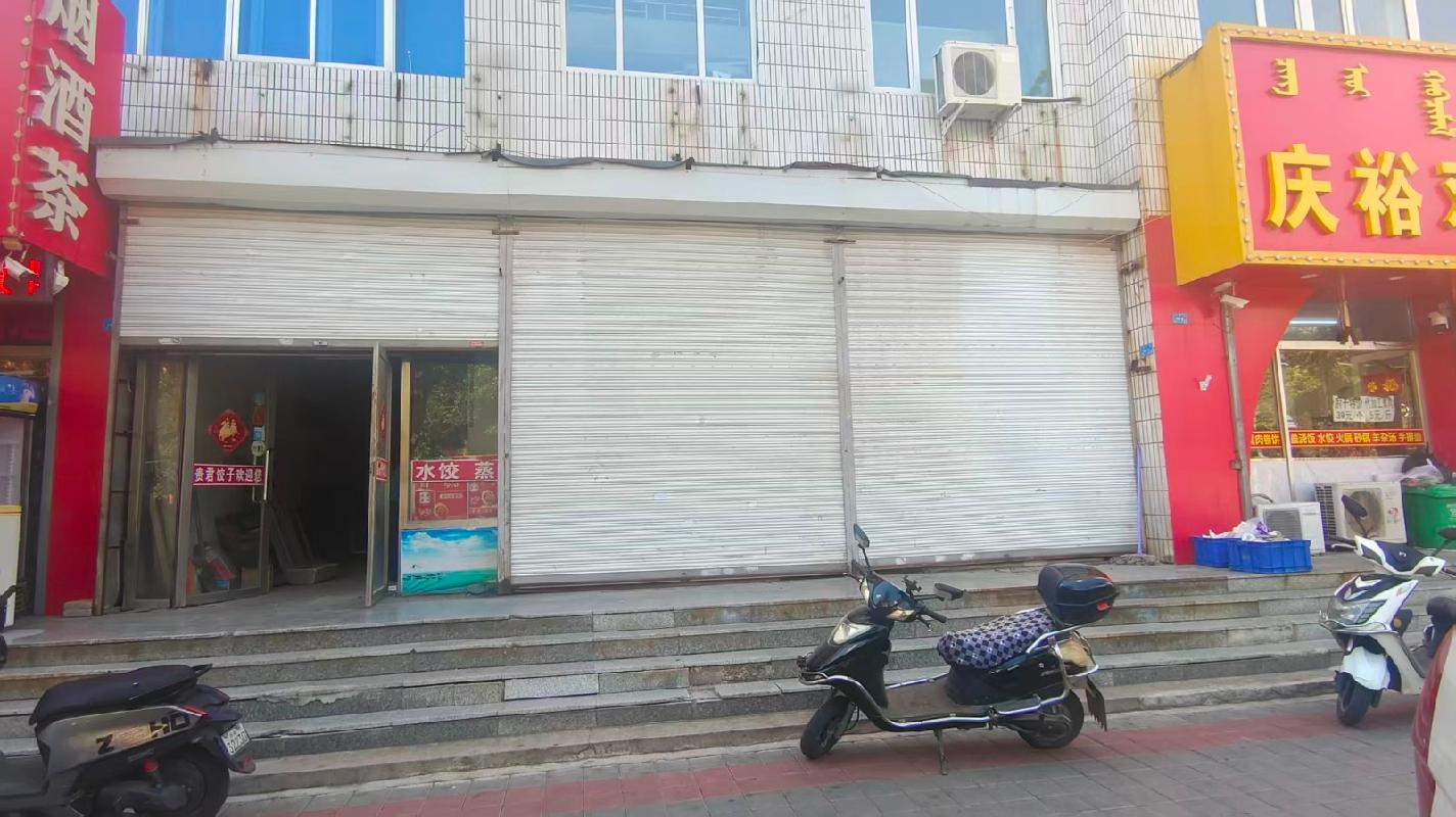 赤峰市红山区站前办事处钢铁西街路南农业局1楼西2室房产出租（年租金底价44800元，租期3年）