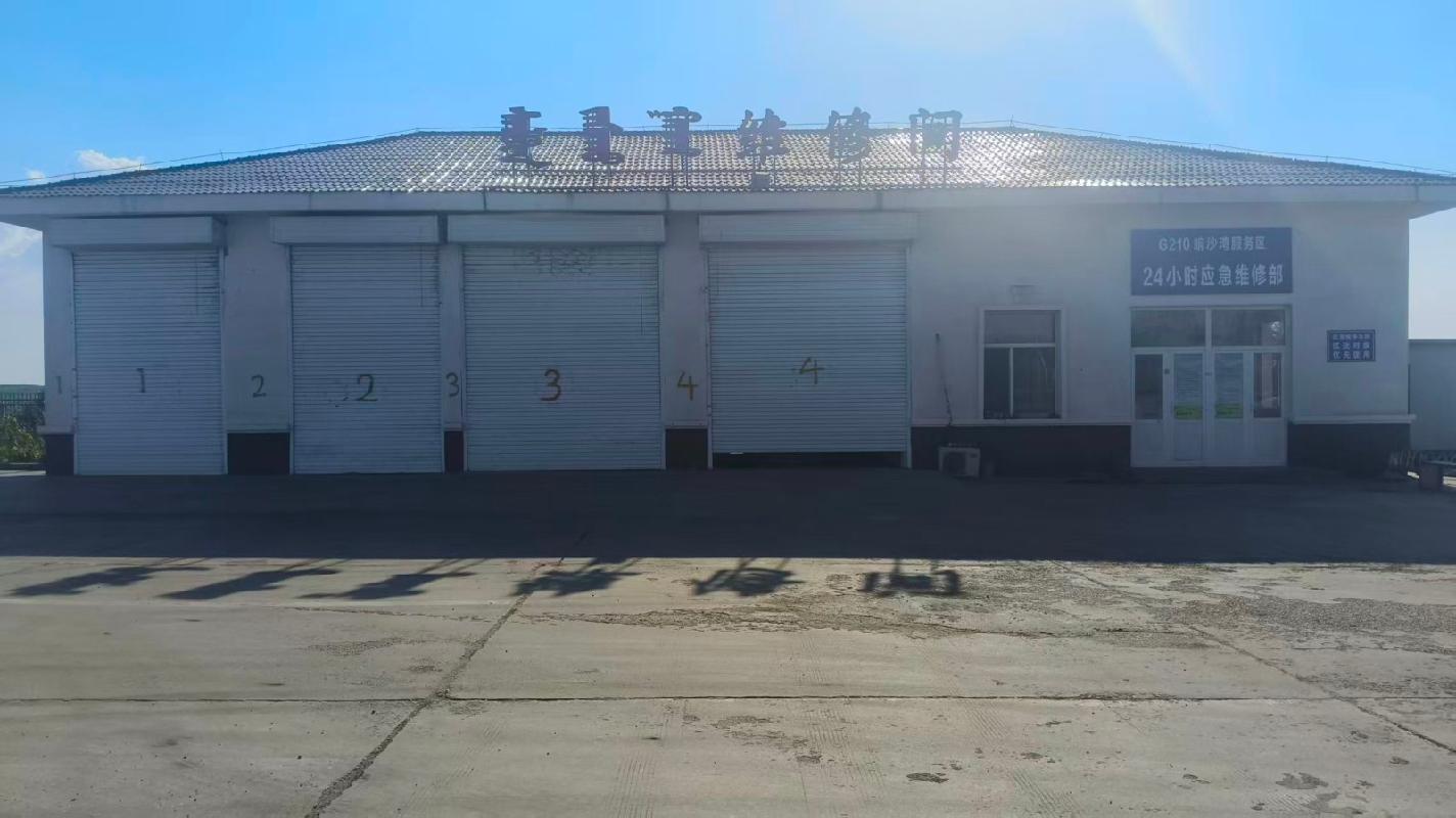 G210响沙湾服务区西区二楼客房及部分汽修车间打包出租（年租金底价60000.00元，租期1年）(国资监测编号GR2026NM1004079)
