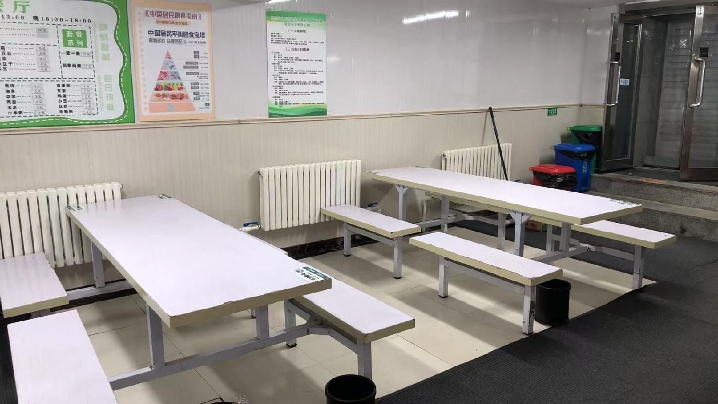 黑龙江中医药大学附属第二医院阿什河街105号负一层食堂场地出租交易公告(国资监测编号GR2026HL2005723)