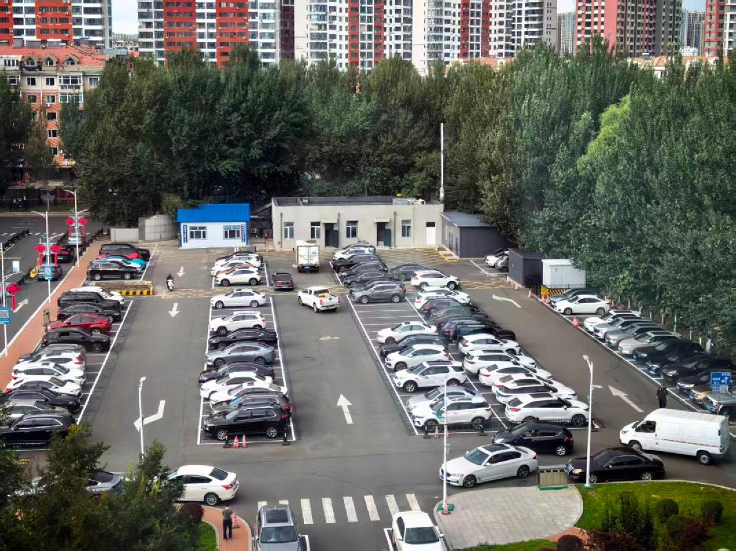 哈尔滨医科大学附属肿瘤医院（哈医大三院）981个地上车位整体出租交易公告(国资监测编号GR2026HL2005721)