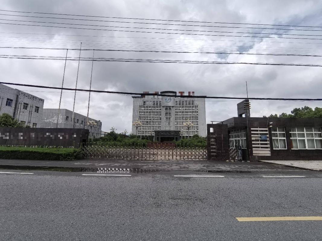 [芜湖市]无为市高沟镇龙庵工业区（无为经济开发区产业投资有限公司A-E区）办公、车间等及土地使用权出租公告