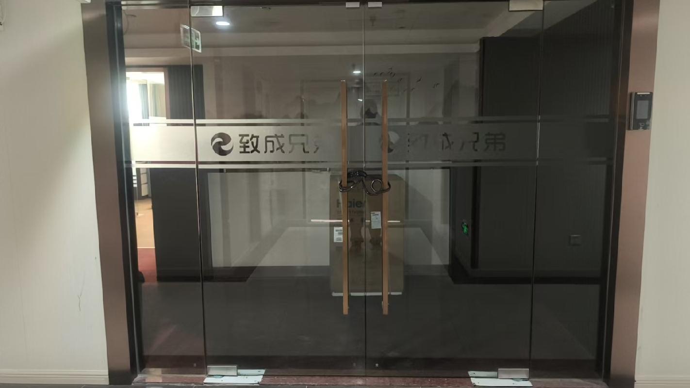 广东省深圳市罗湖区嘉宾路2001号B座810、812（部分）(国资监测编号GR2026HN1003127)