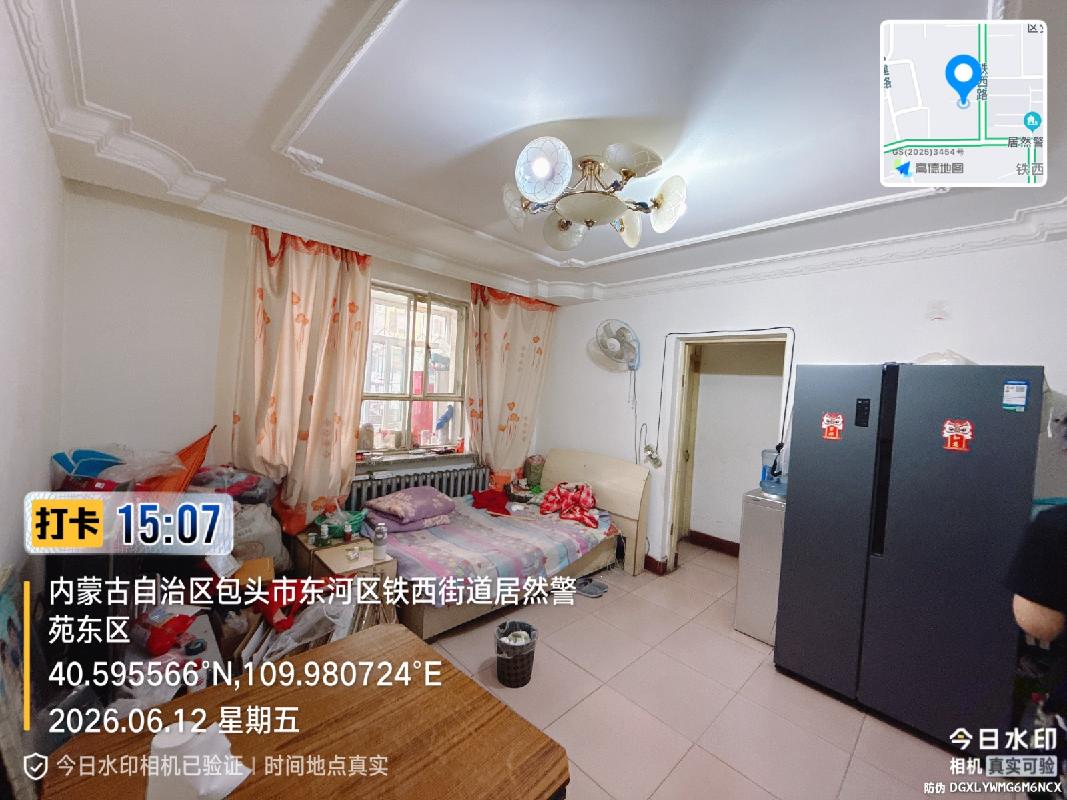 包头市东河区铁西四区12街3栋3单元1层25号房产