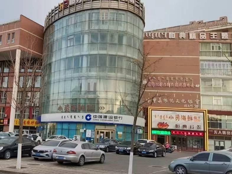 赤峰市新城区财富大厦B座408室公开招租（租金底价93893.76元/年，租期2年）(国资监测编号GR2026NM1004178)