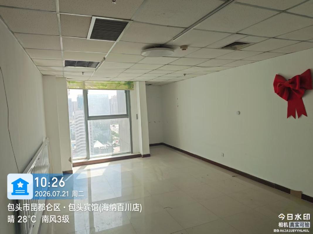 包头市昆都仑区钢铁大街33号万號国际1836号房产转让