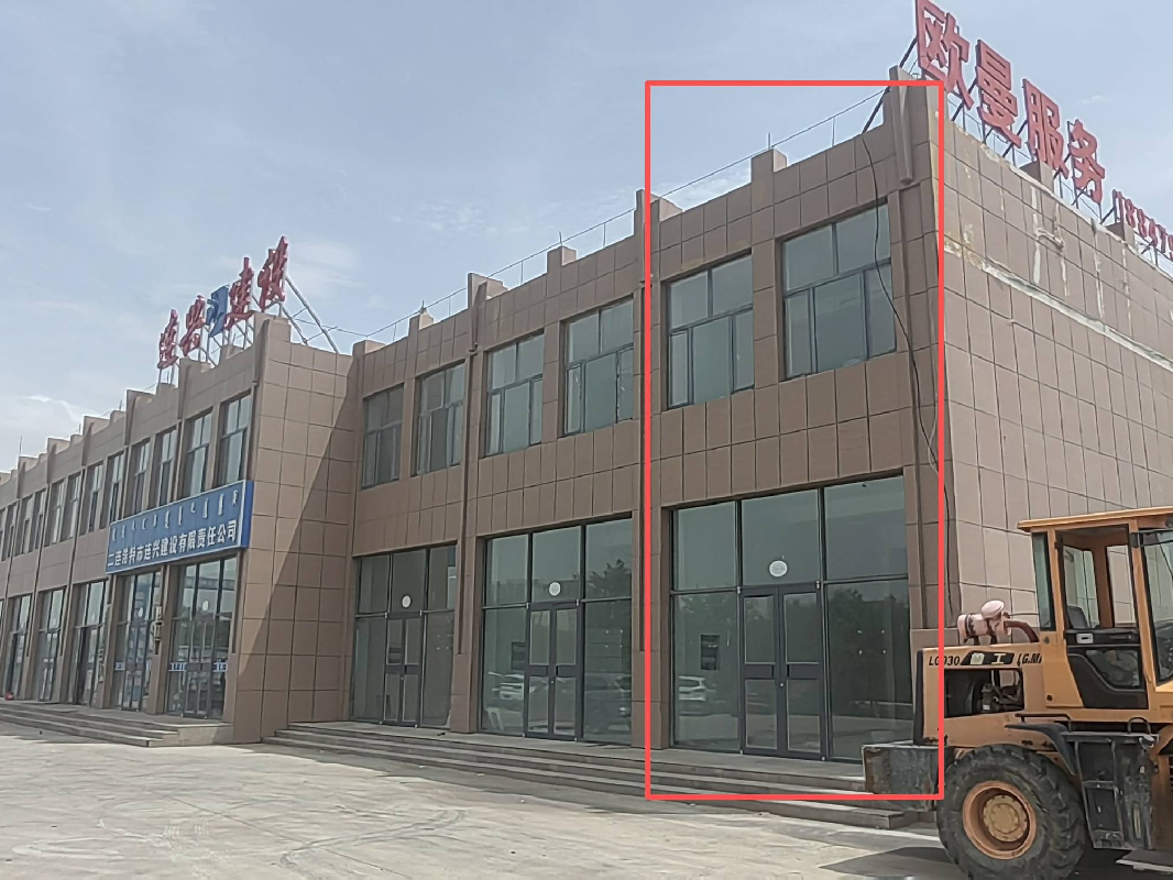 二连浩特市达尔罕街南、建设路西富皇汽贸修配物流园二期C1#楼114#房产公开转让（内蒙古苏尼特产业投资有限公司）(国资监测编号GR2026NM1004082)