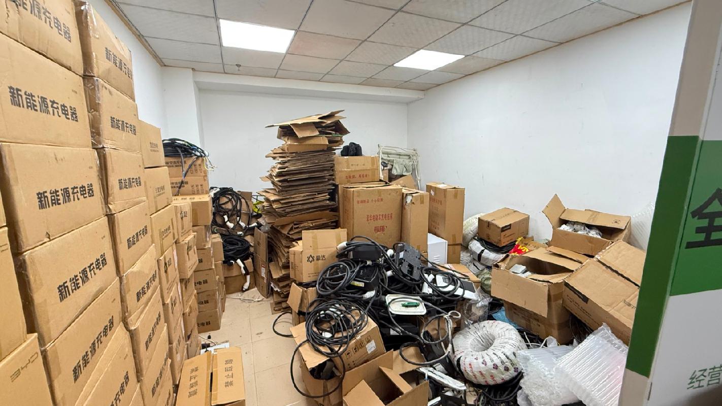 芜湖奥体公园体育馆7号门一处约30㎡办公室出租公告(国资监测编号GR2026AH2002372)