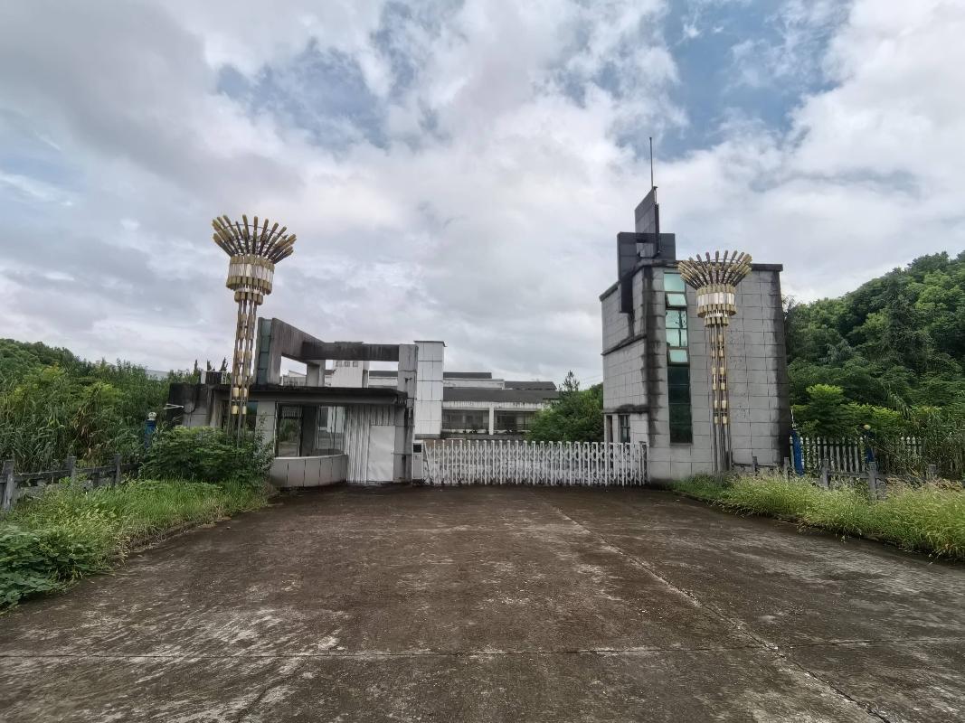 无为市姚沟镇南湖村姚沟支路南侧、北侧（安徽聚盈新能源有限公司B区1-7幢、A区1-4幢）综合楼、厂房等及土地使用权出租公告(国资监测编号GR2026AH2002388)