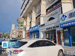 包头市昆区钢铁大街19号街坊中源大厦522房产