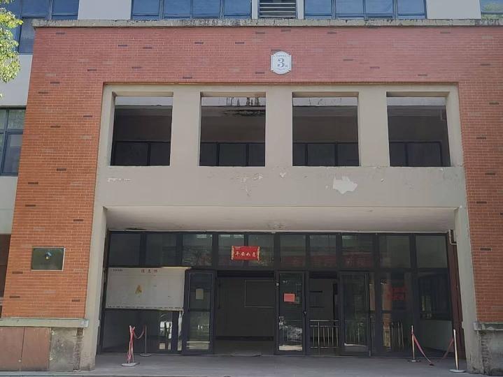 东城青春苑招租公告