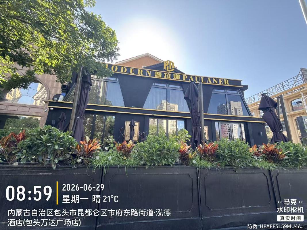 包头市昆区钢铁大街12号街坊锡华世纪花园丹青苑RS1、RS2、RS3