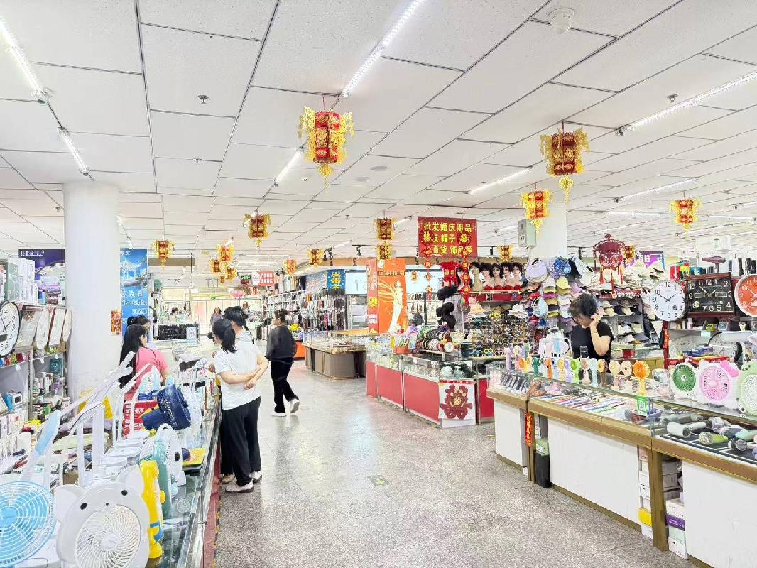 【央企资产】内蒙古五原县华阳商城步行街A座202-1商业房产出租 租期1年（内蒙古金叶投资有限责任公司）(国资监测编号GR2026NM1004084)