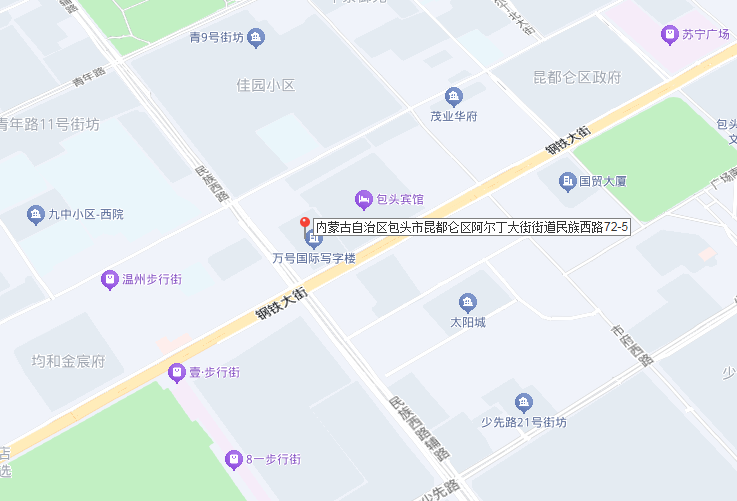 包头市昆都仑区钢铁大街33号万號国际1836号房产转让