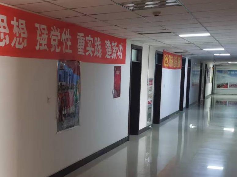 赤峰市新城区财富大厦B座408室公开招租（租金底价93893.76元/年，租期2年）(国资监测编号GR2026NM1004178)