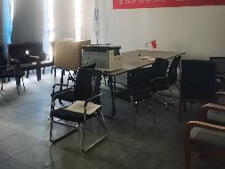 北京市丰台区丽泽金融商务区北京芙蓉大厦写字楼2楼440㎡房产(国资监测编号GR2026HN1003138)